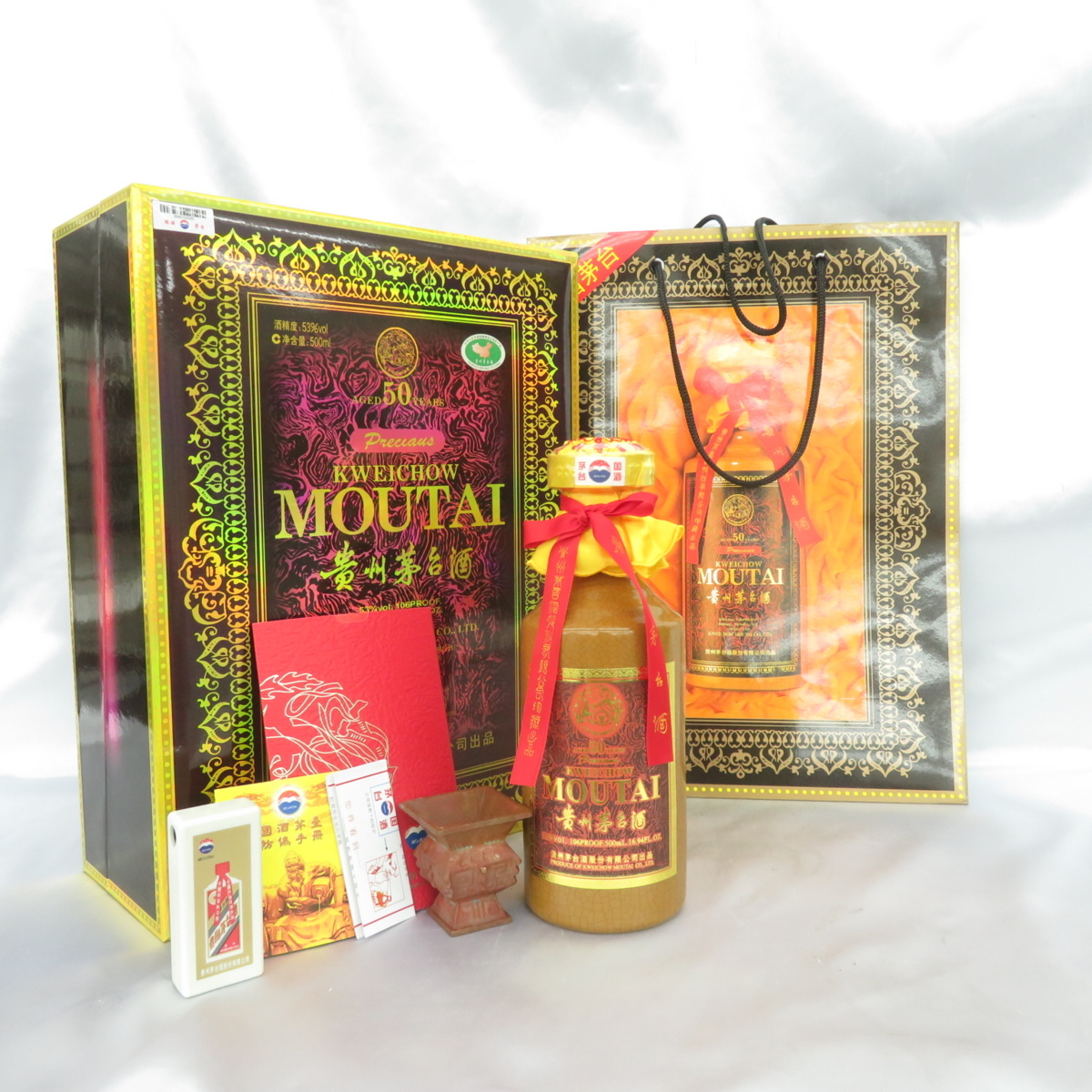 飲料 未開栓 貴州茅台酒 マオタイ酒 MOUTAI 500ml 箱/グラス 2024天女