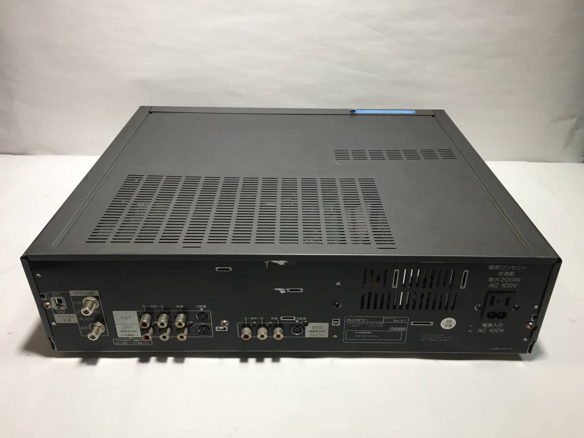 WV-ST1 ソニー SONY - VHS Yahoo!オークション Hi8 ダブルビデオデッキ