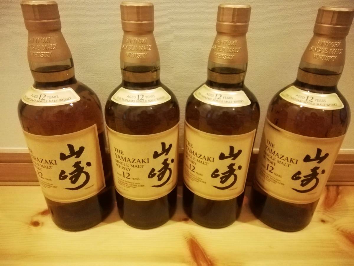 サントリー 山崎 12年 700ml 4本 新品☆未開栓☆マイレージ付
