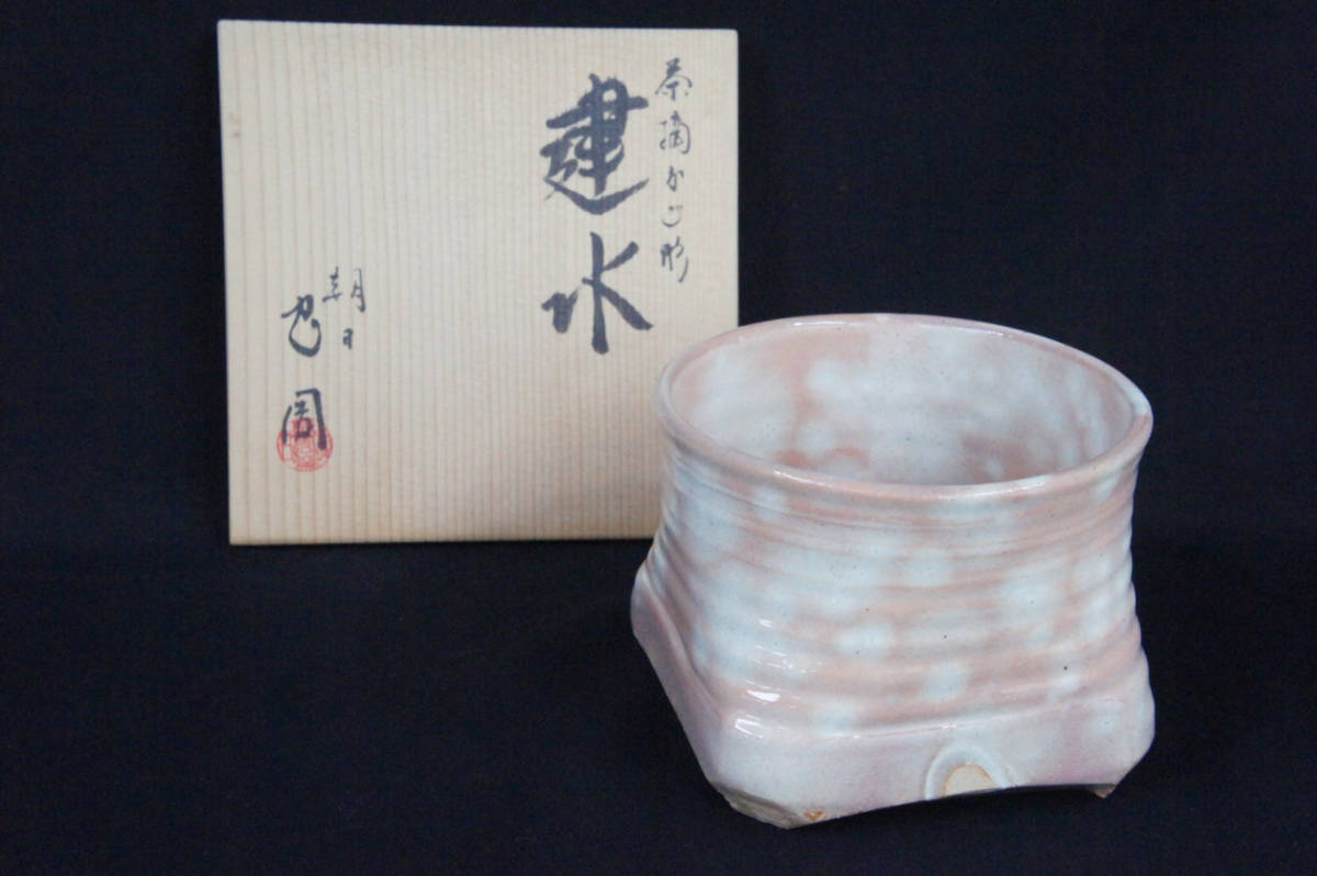 朝日焼 ⁄ Asahiyaki｜京都・宇治の茶陶 松林豊斎 茶陶展 Asahiyaki 