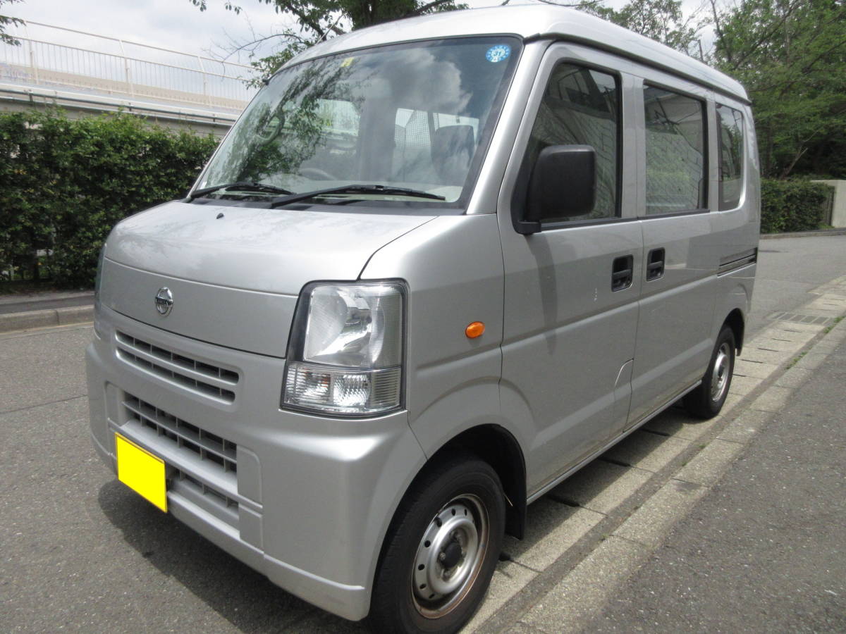 豊富な，セール H26 NV100クリッパーバン 車検長めの2年6月ま 修復歴なし ワンオーナー 機関良好(クリッパー)｜売買されたオークション情報、yahooの商品情報をアーカイブ公開 - オークファン クリッパー