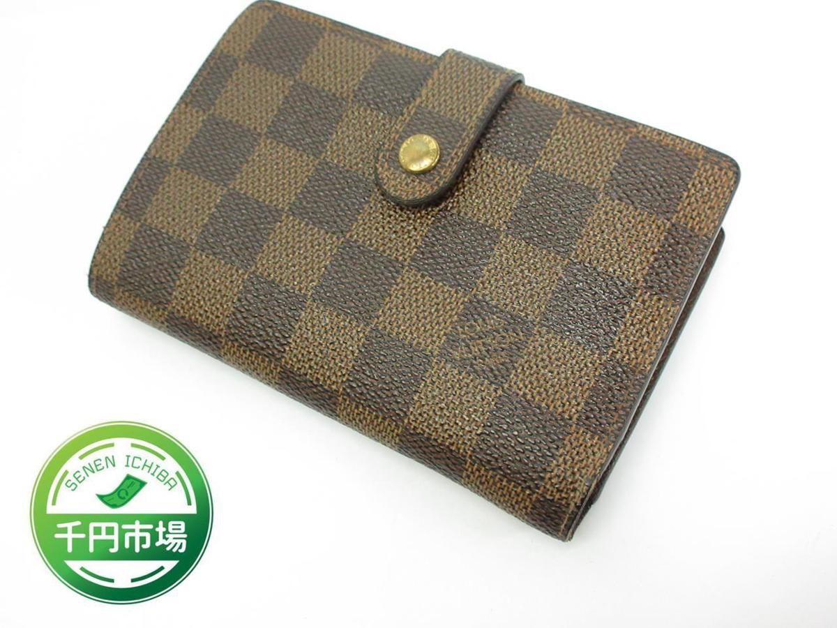 ルイヴィトン 財布 二つ折り財布 VUITTON | ポルトフォイユ・クレア 二 