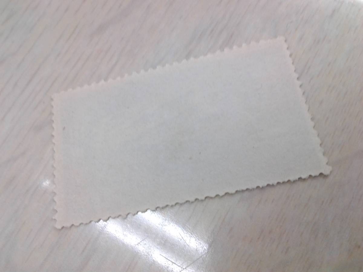 1949年 新聞週間記念 8円 切手 の入札履歴 - 入札者の順位
