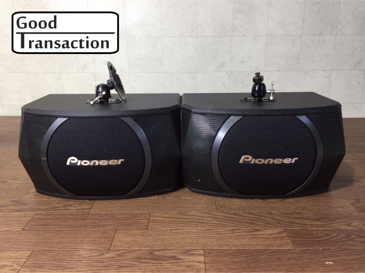 Pioneer | CS-X060 Vintage Speaker Japan eBay Pair Tested Working