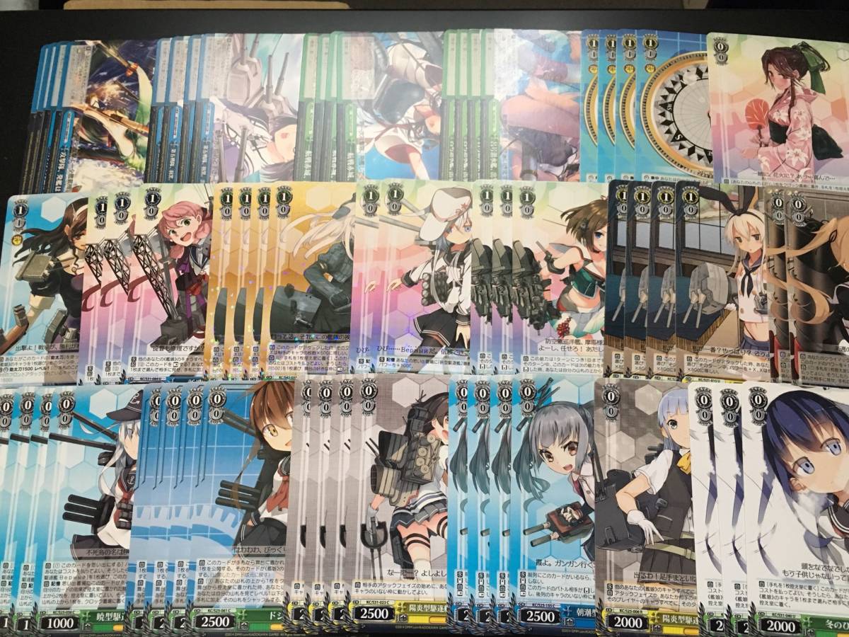 ヴァイス 艦これ デッキパーツ ヴァイスシュヴァルツ 艦これ デッキ