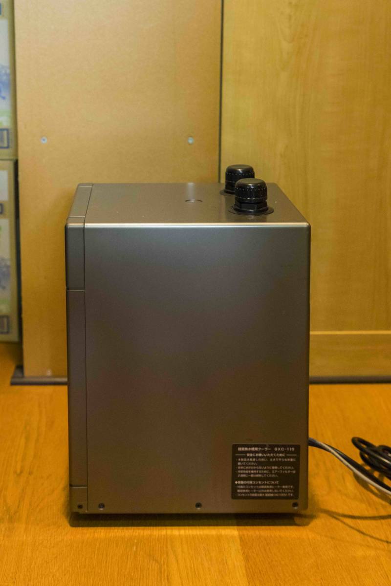 GEX ジェックス 観賞魚水槽用クーラー GXC-110 【公式通販】