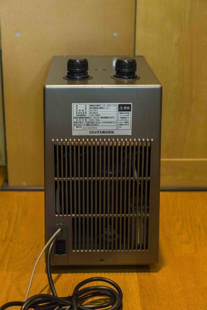 GEX ジェックス 観賞魚水槽用クーラー GXC-110 【公式通販】