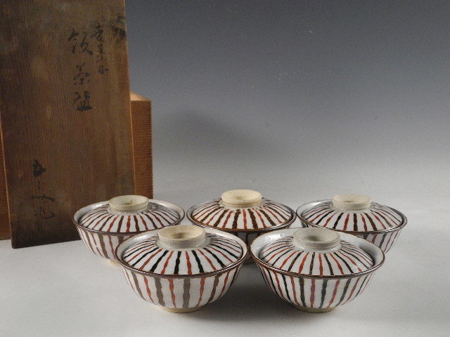 2026年最新Yahoo!オークション -浅見五郎助の中古品・新品・未使用品