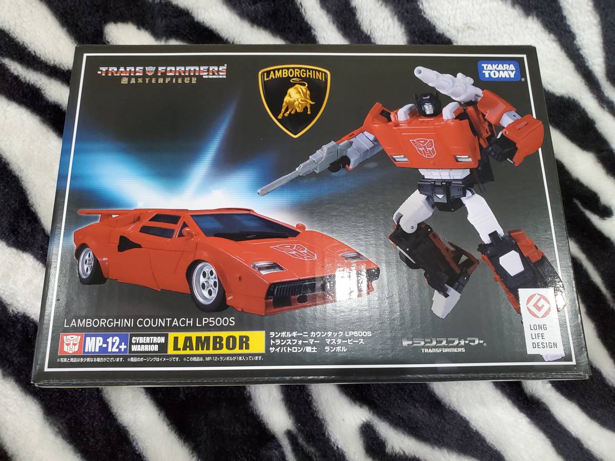 おもちゃ MP-12+ ランボル 未開封 ランボルギーニ トランスフォーマー