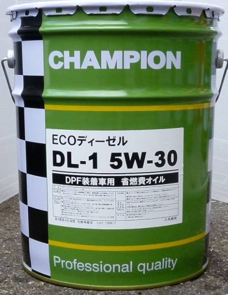ハイエース DL-1規格ディーゼルエンジンオイル全合成油 5W-30 20L 新品