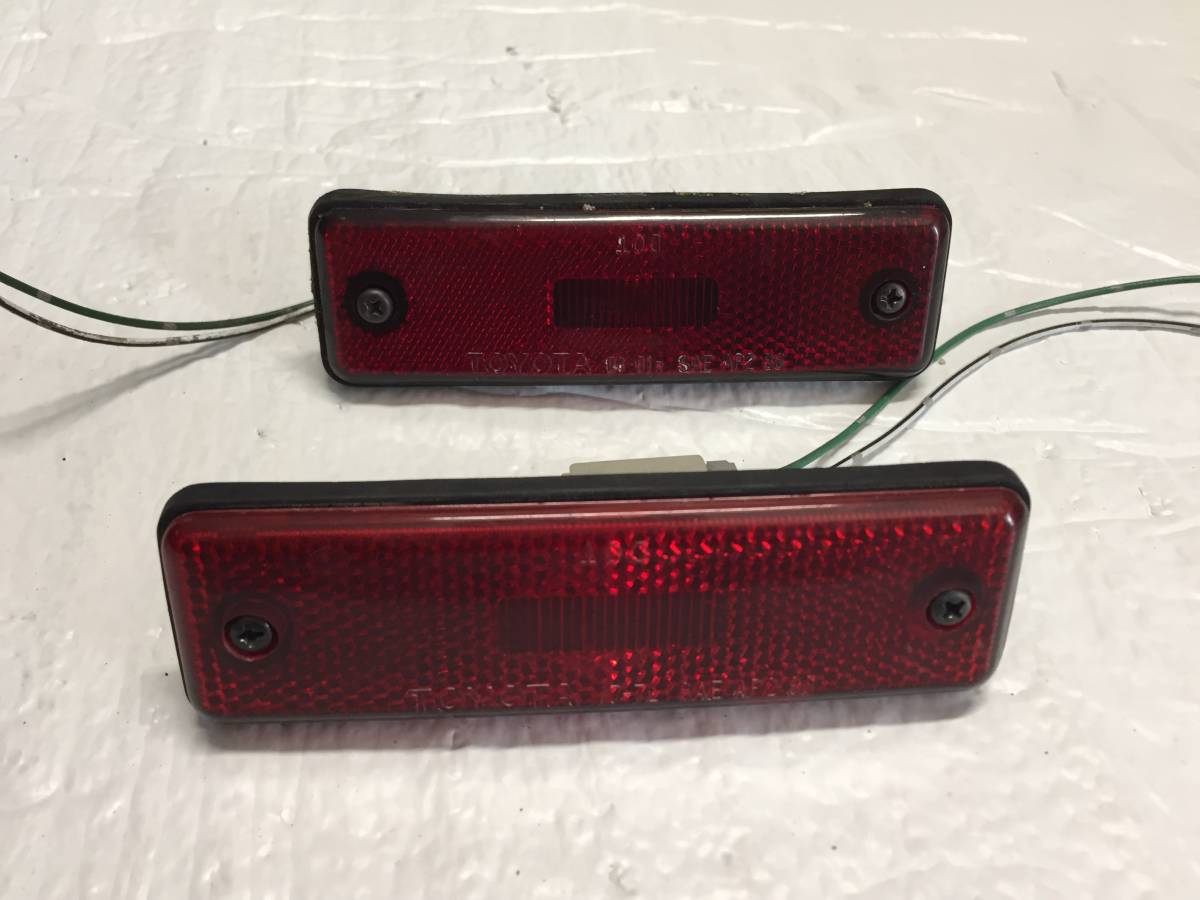 ★希少★ USトヨタ MR2 AW10 AW11 北米仕様 USDM リア サイドマーカー セット 国内発送無料