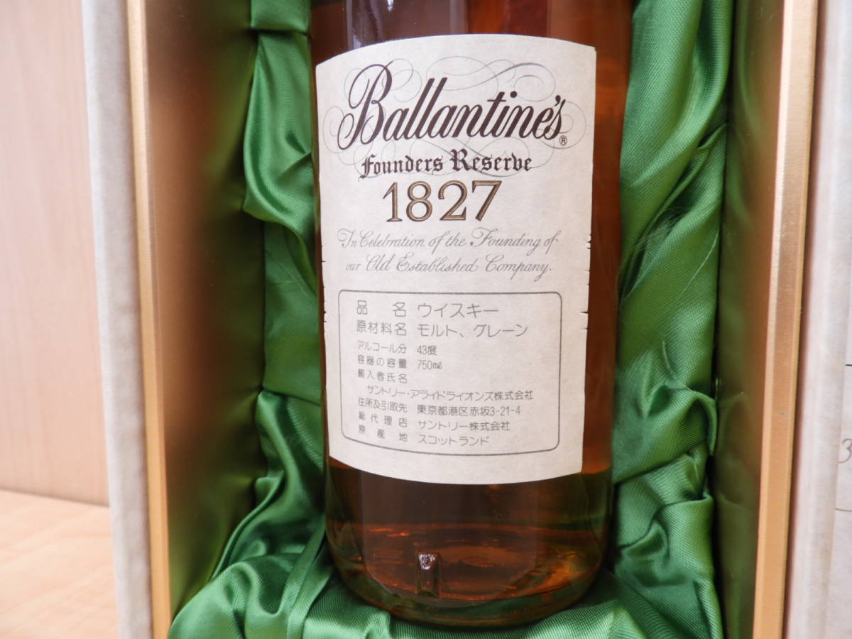 Ballantine's Reserve Founders - 0 Very Old Scotch Ratings and
