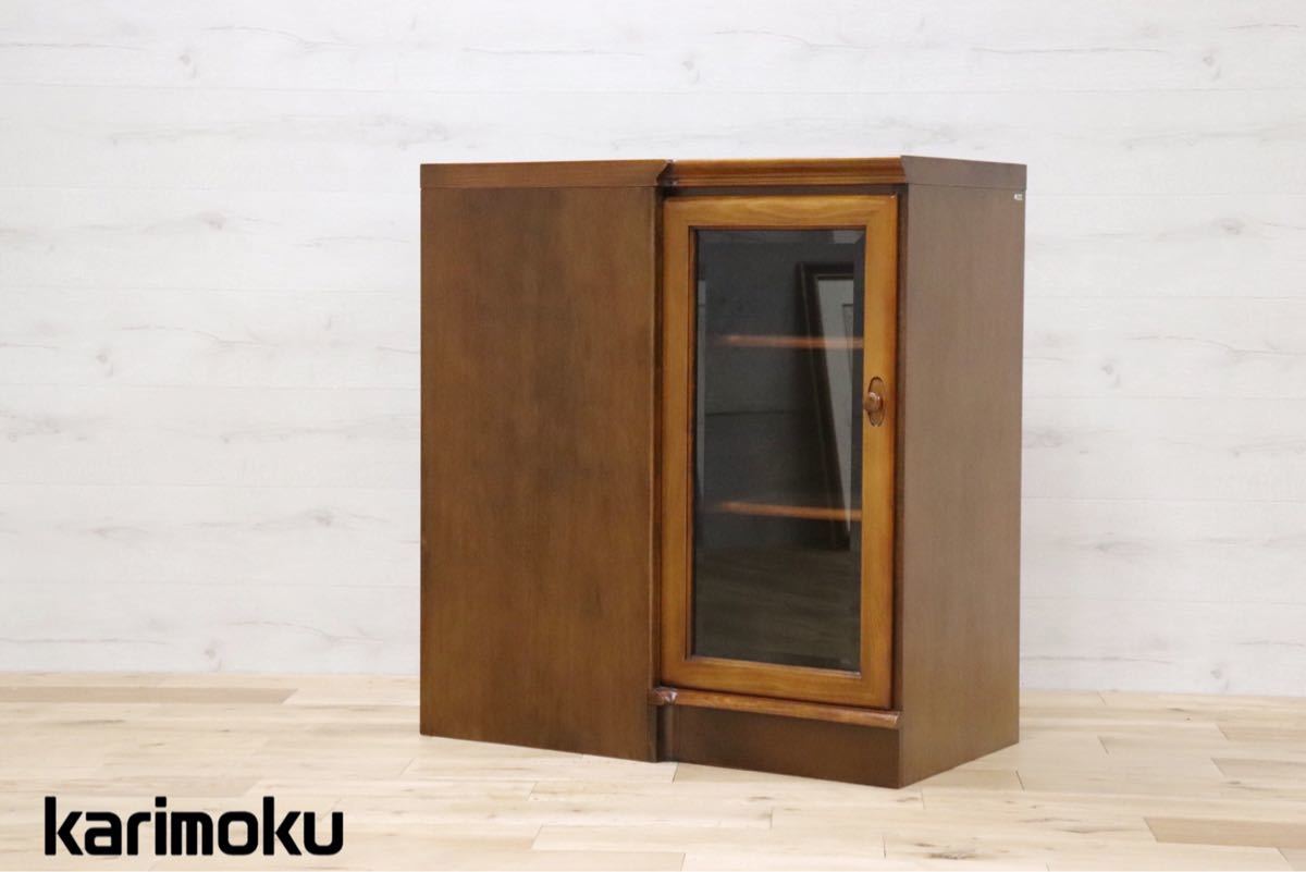 オールドカリモクの中古が安い！激安で譲ります・無料であげます 