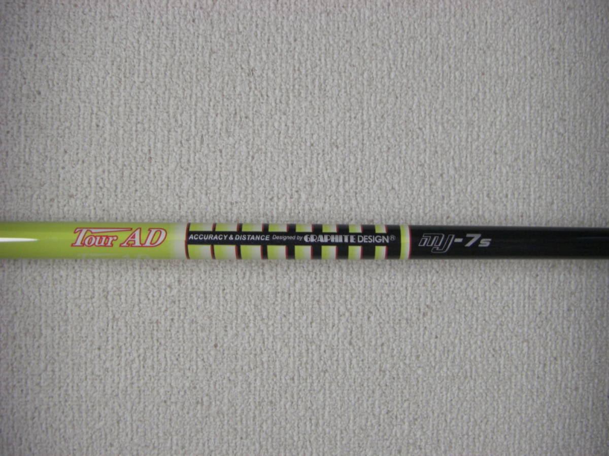 MJ AD Pure®d ツアーAD Tour Woods (Japan Series) Incl. Ship, Tip 