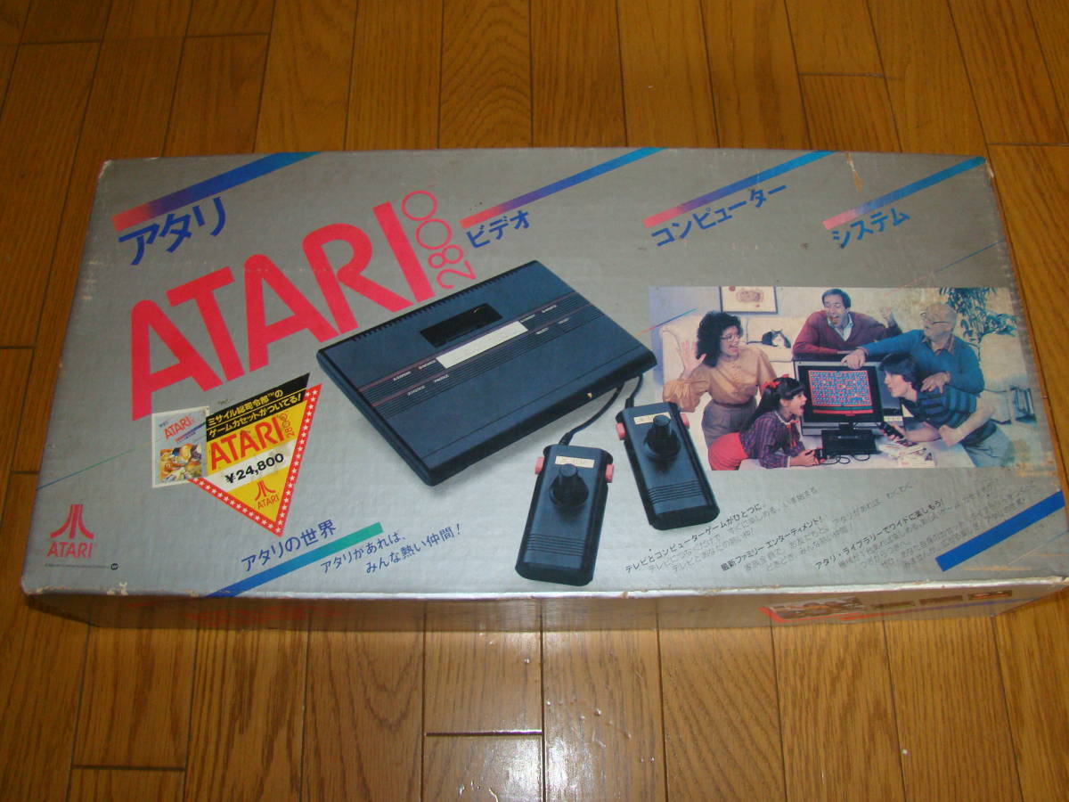 Yahoo!オークション - 「atari (テレビゲーム) 2800」その他 の落札 