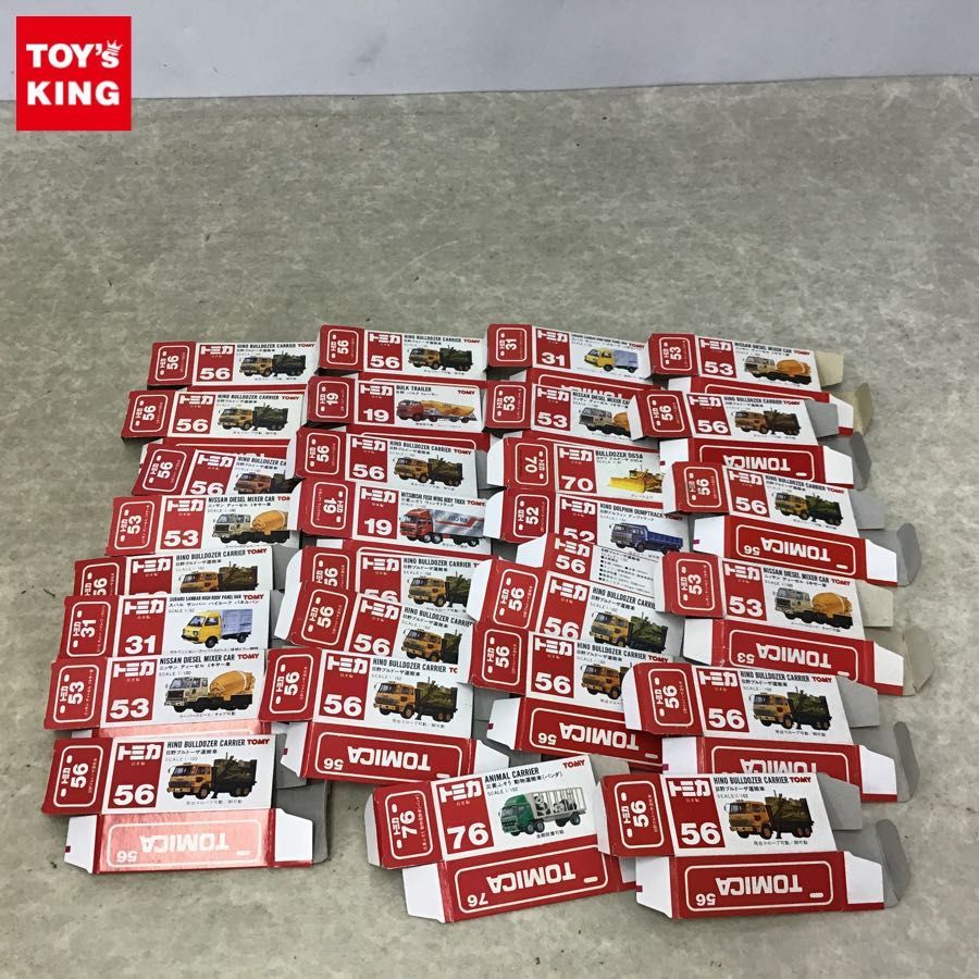 トミカ 空箱 赤箱 当時物 全15枚まとめ トミカ 空箱 赤箱 当時物 全