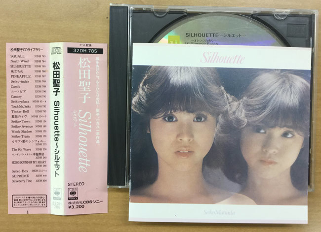 松田聖子 - Silhouette シルエット ⁄ | : 廃盤 松田聖子: ミュージック