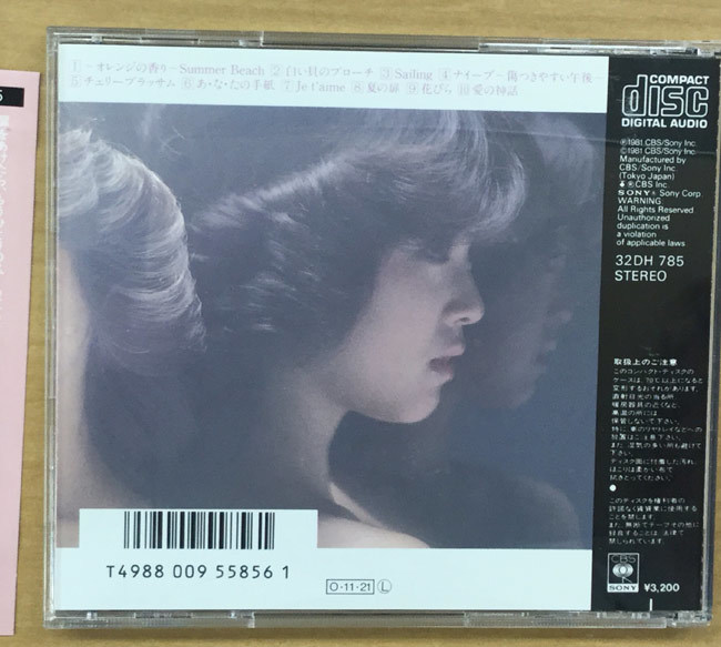 松田聖子 - Silhouette シルエット ⁄ | : 廃盤 松田聖子: ミュージック