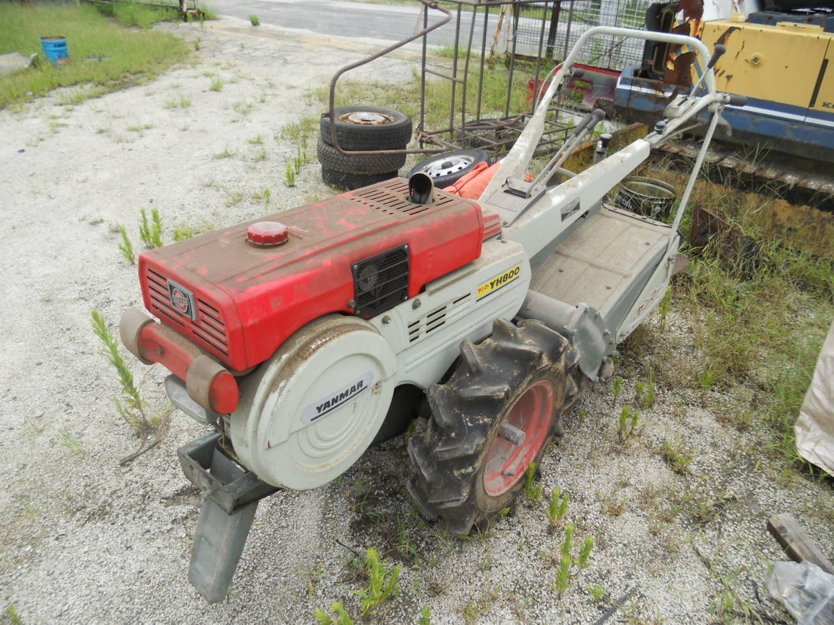 ヤンマー 耕運機 YH800 ディーゼル 8馬力 【公式通販】