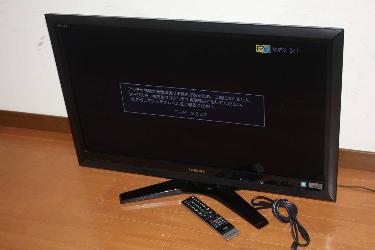 東芝 37型LEDレグザ 液晶テレビ 37Z1 禁煙環境 中古美品 2010年製 LED