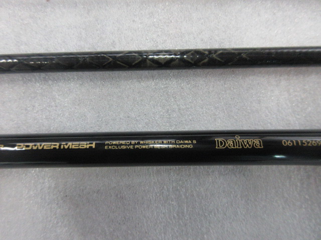 ダイワ カーボウィスカー パワーメッシュ 超硬 波紋 波紋粋 DAIWA 0