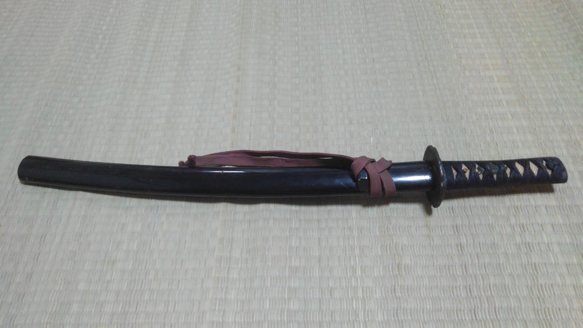 【定番，得価】 名品 江戸期 黒漆塗鞘黒糸捻巻脇差拵 全長64 2㎝ 鉄地木瓜鍔 揃い縁頭 揃い目貫 下げ緒付(鍔、刀装具)｜売買されたオークション情報、yahooの商品情報をアーカイブ公開 - オークファン 鍔、刀装具