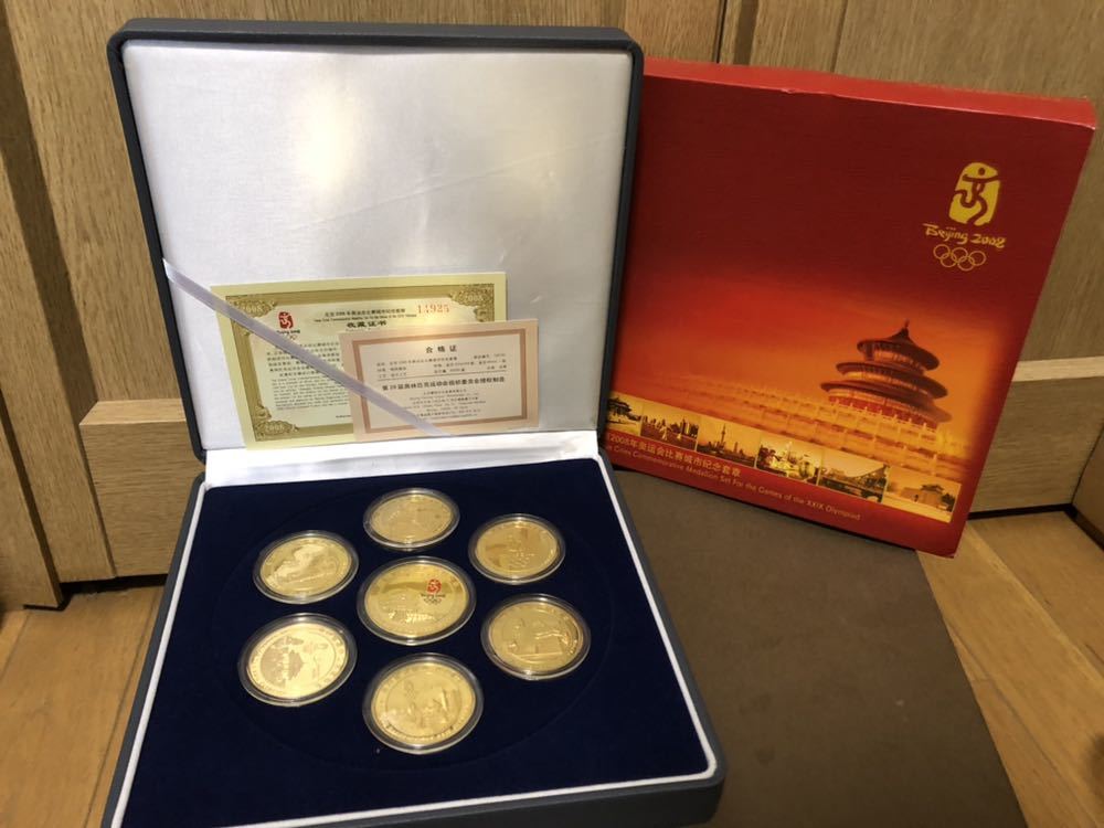 中国北京オリンピック記念銀貨セット 北京オリンピック 6枚組 2008［C