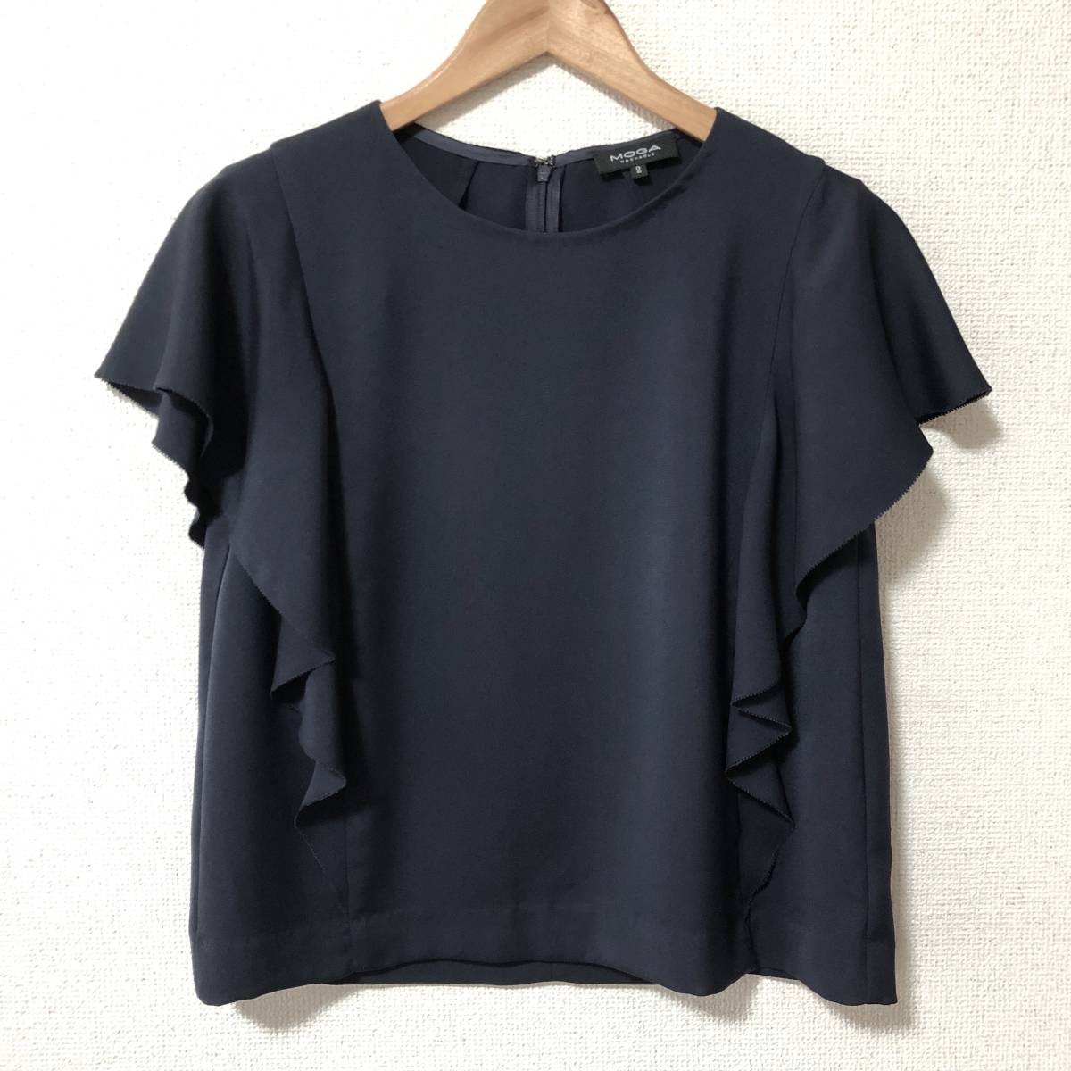 美品】MOGA〈モガ〉フリルスリーブ プルオーバーブラウス ＊2＊ダーク 