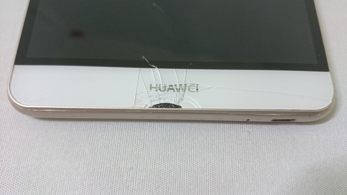 A【Junk】Huawei MediaPad T2 7.0 Pro 0725-211_4
