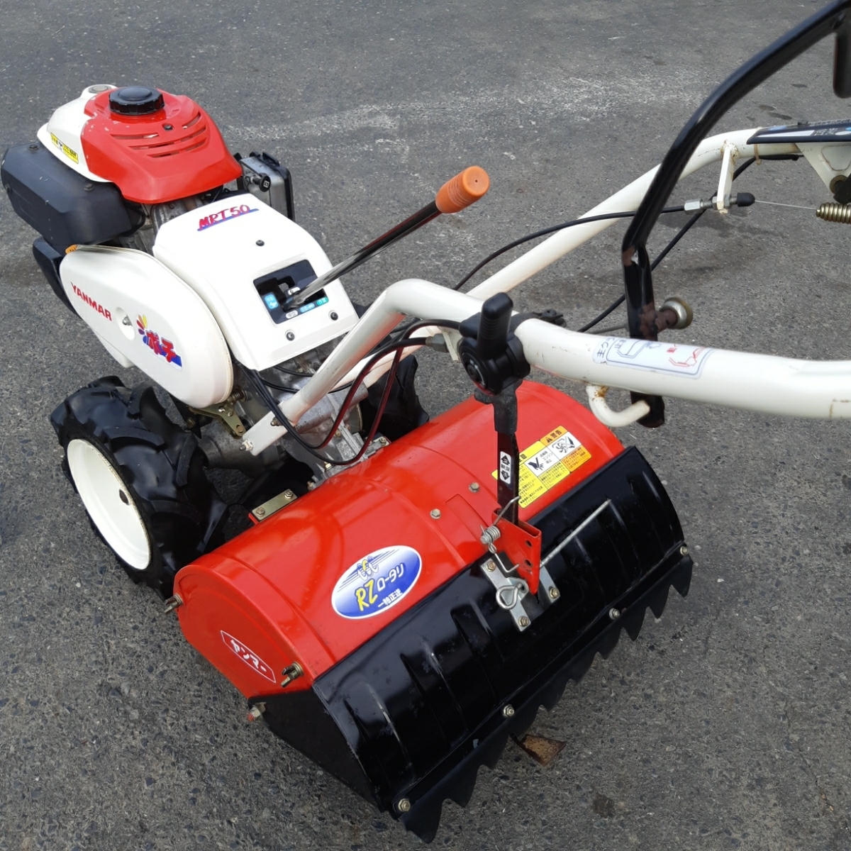 ヤンマー ポチ RZロータリー 管理機⁄耕運機 管理機・耕運機 MRT50