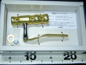 剛樹のYahoo!オークション(旧ヤフオク!)の相場・価格を見る｜Yahoo