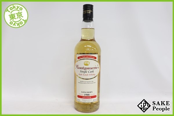 モンゴメリーズ ロングモーン1988 美品 ロングモーン - Longmorn－whiskylink 酒が好き人が好き 武蔵屋 くり