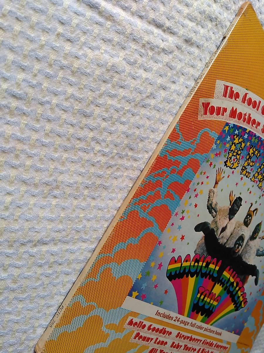 UK Magical Mystery Tour イエローワックス　ビートルズ HTM（ハリーモス）カット _10