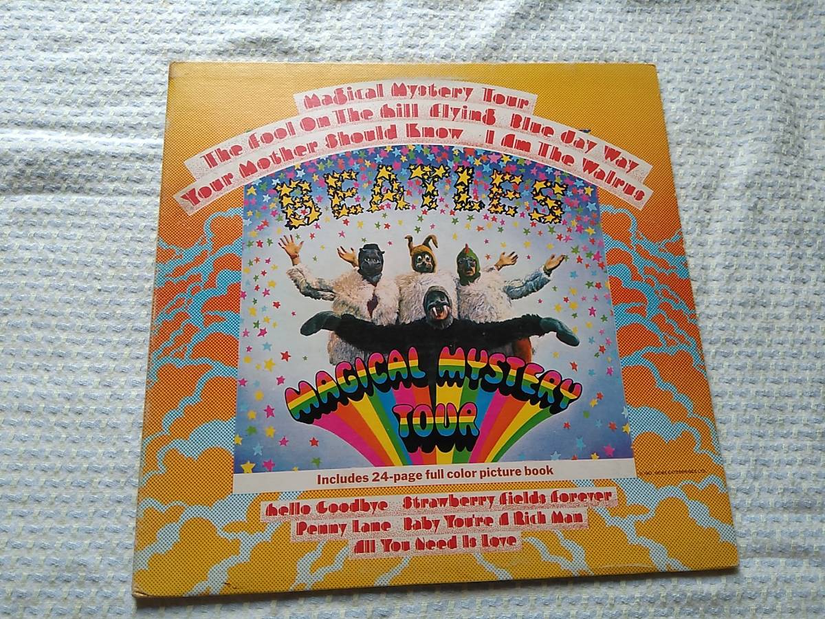 UK Magical Mystery Tour イエローワックス　ビートルズ HTM（ハリーモス）カット _5