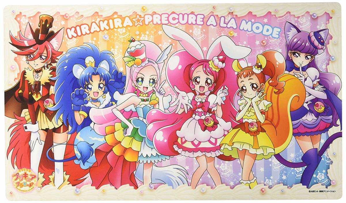 キャラクターラバーマット プレイマット キラキラ プリキュアアラモード Enr 022 エンスカイ キュアマカロン ショコラ ホイップ他 プリキュアシリーズ 売買されたオークション情報 Yahooの商品情報をアーカイブ公開 オークファン Aucfan Com