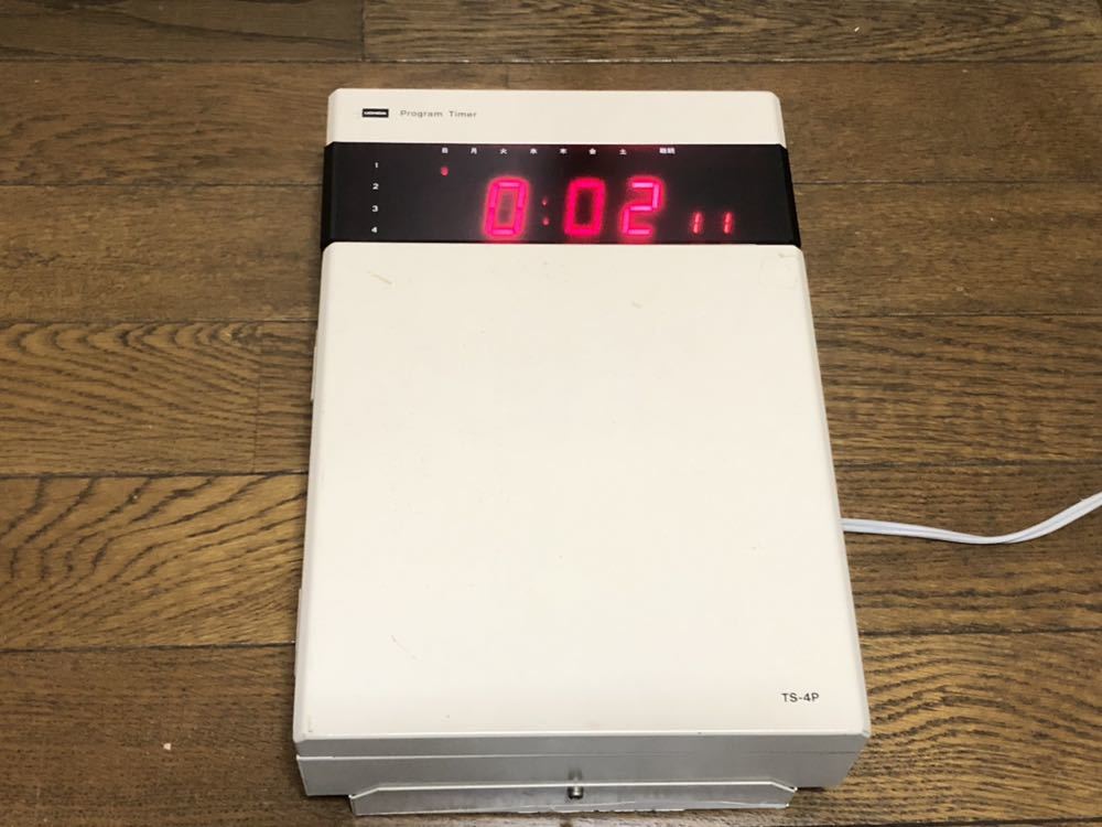 エレクトロミュージックチャイム ナショナル WZ-250 National 4曲 WZ