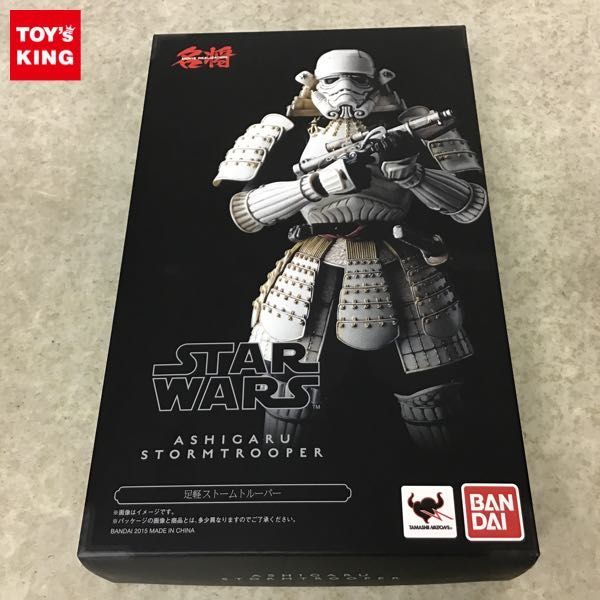 REALIZATION 名将MOVIE バンダイ 足軽 僧兵 スターウォーズセット WARS