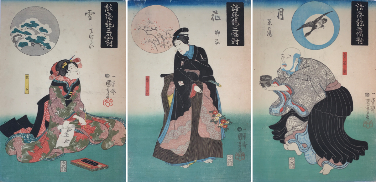 HANA/逸品 本物 浮世絵 国芳画【諸芸競三幅対 三枚続】弘化期 木版画