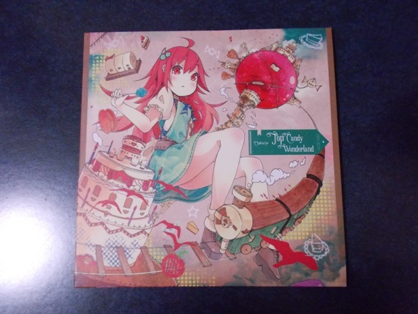 削除 / Sakuzyo アルバム2枚セット 美品 削除（Sakuzyo） まとめ売り