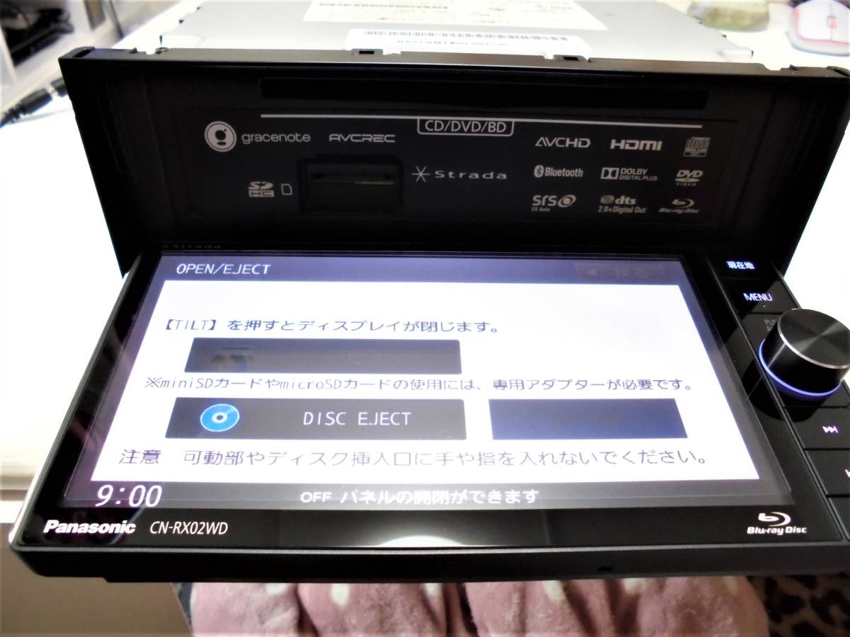 パナソニック Panasonic ストラーダ 2018年地図 メモリーナビ SDナビ 