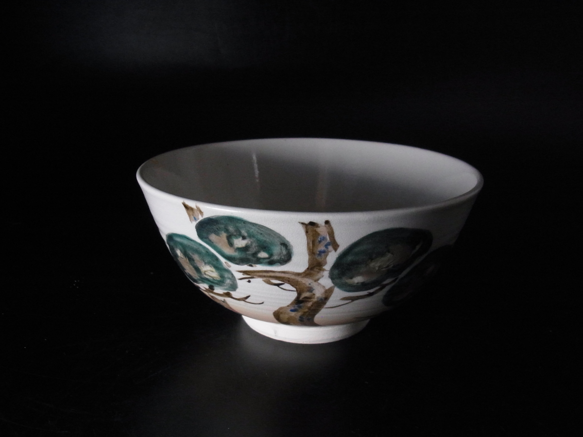 竹軒  菓子器  鉢  煎茶道具  茶道具 三浦竹軒造 金彩 色絵 松文 菓子鉢 盛鉢 鉢 菓子器 茶道具 煎茶道具