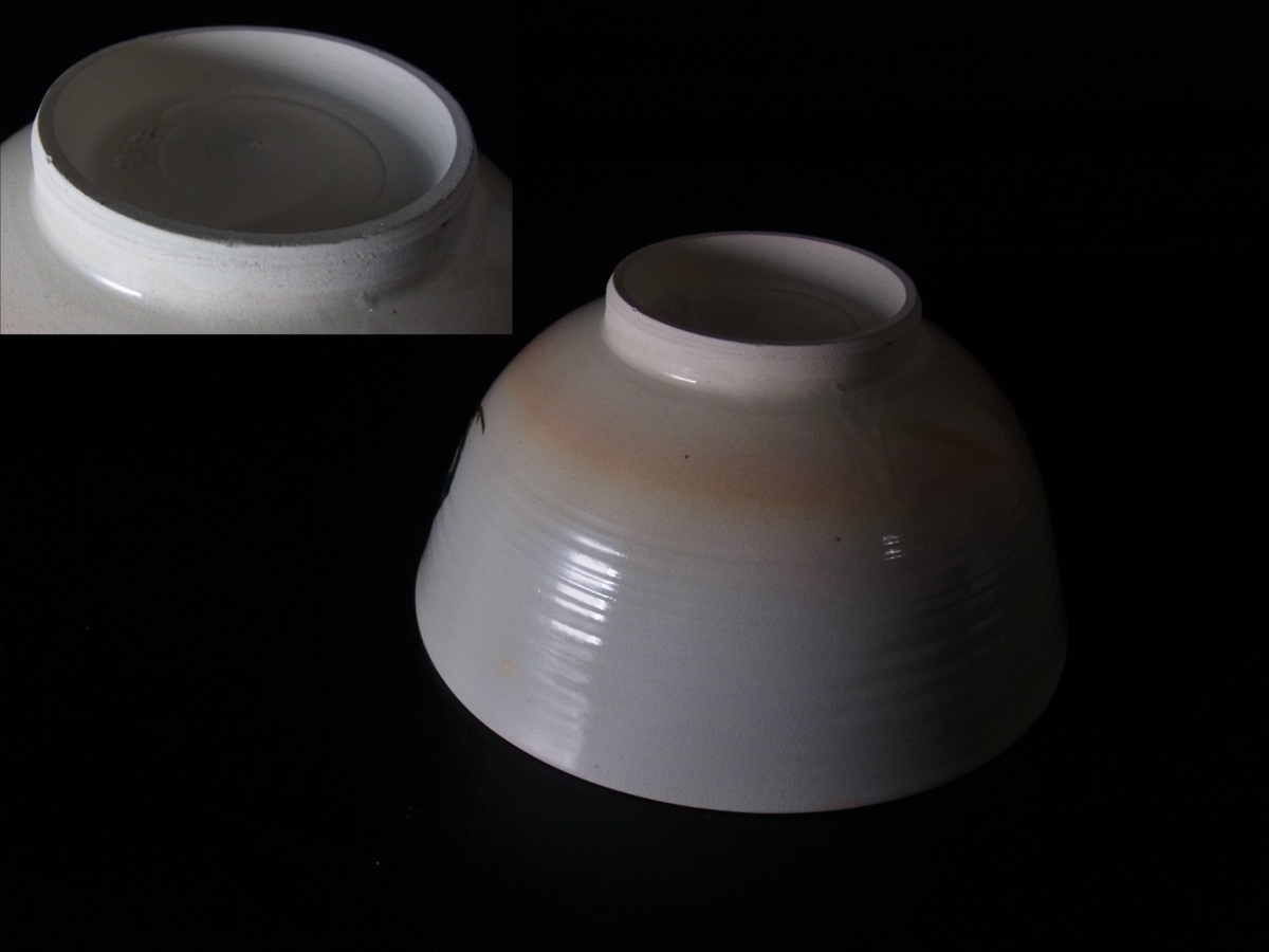 三浦竹軒造 金彩 色絵 松文 菓子鉢 盛鉢 鉢 菓子器 茶道具 煎茶道具
