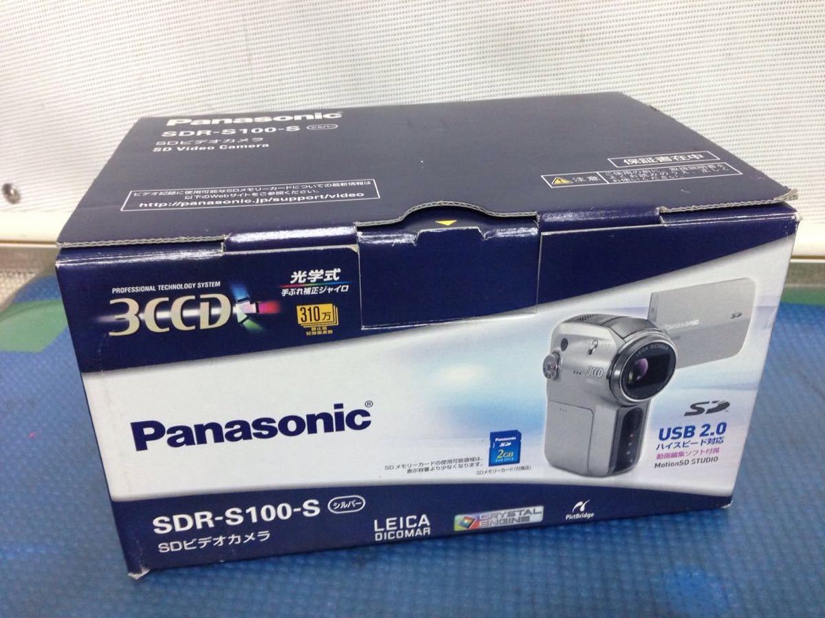 Panasonic パナソニック SDビデオカメラ SDR-S100 シルバー SDR-S100