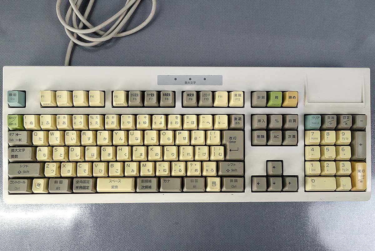 レア USB接続 N860-8540-T301/20 キーボード SO-7S-KT-R 東芝テック 事務コン STEPLAN キット 入力 PC パソコン S080101_2