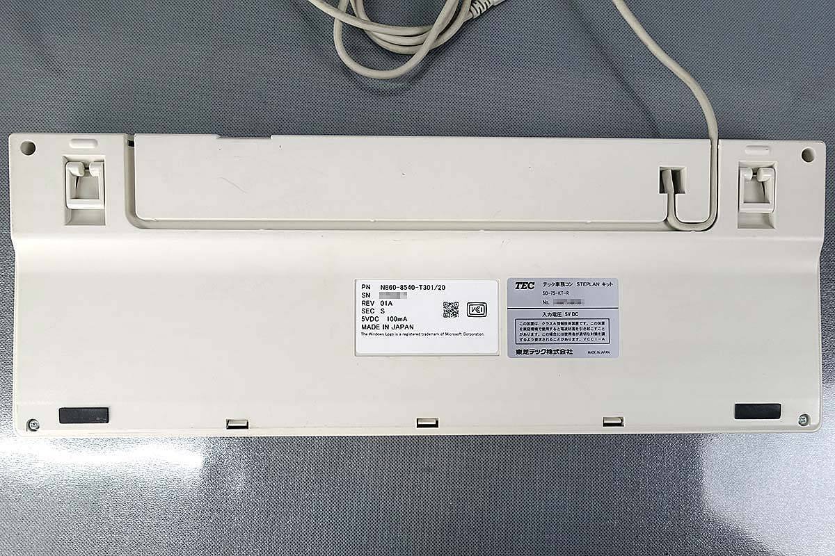 レア USB接続 N860-8540-T301/20 キーボード SO-7S-KT-R 東芝テック 事務コン STEPLAN キット 入力 PC パソコン S080101_3