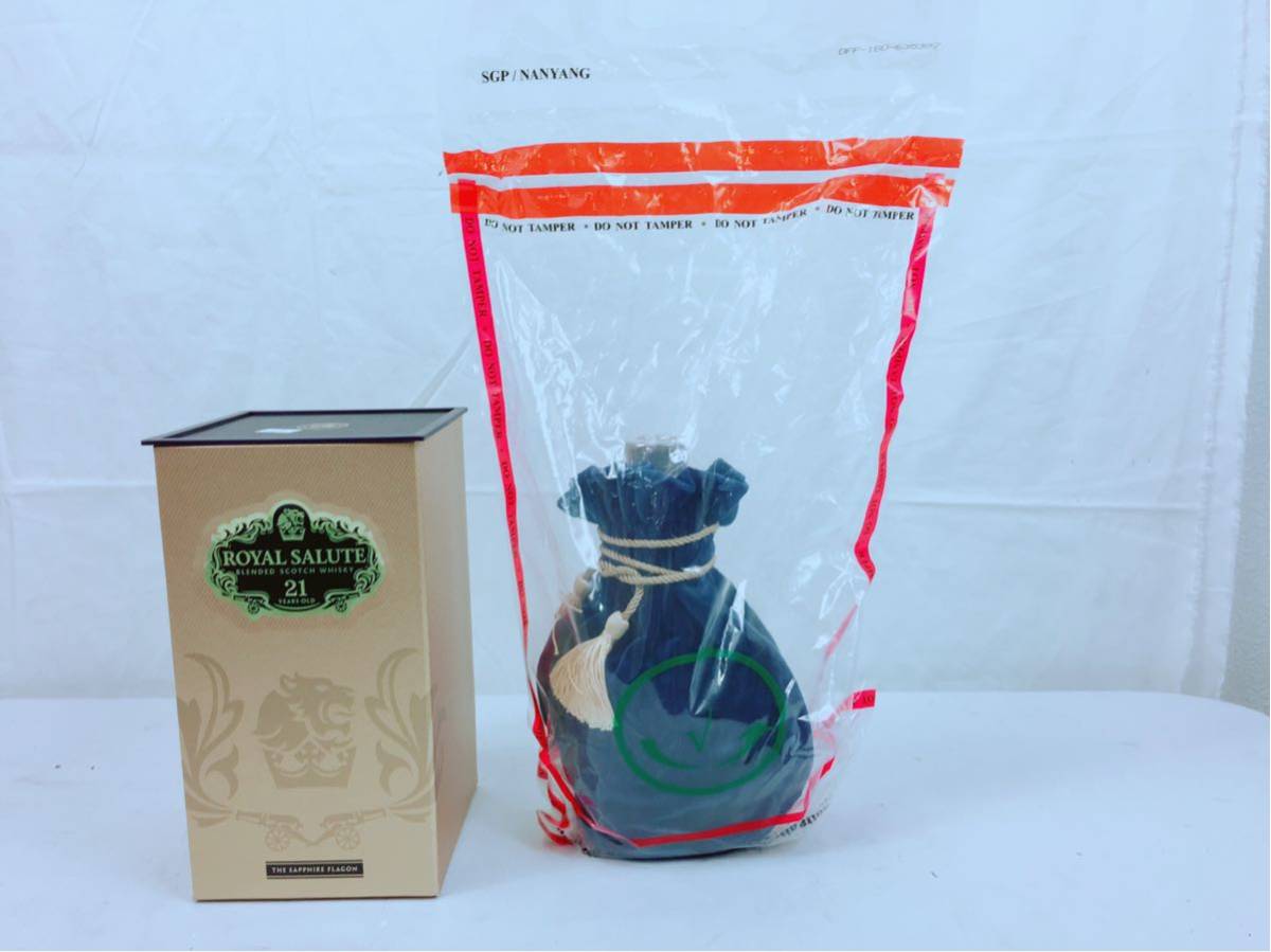 未開栓 21年 ロイヤル ロイヤルサルート SALUTE 青 青陶器 ウイスキー
