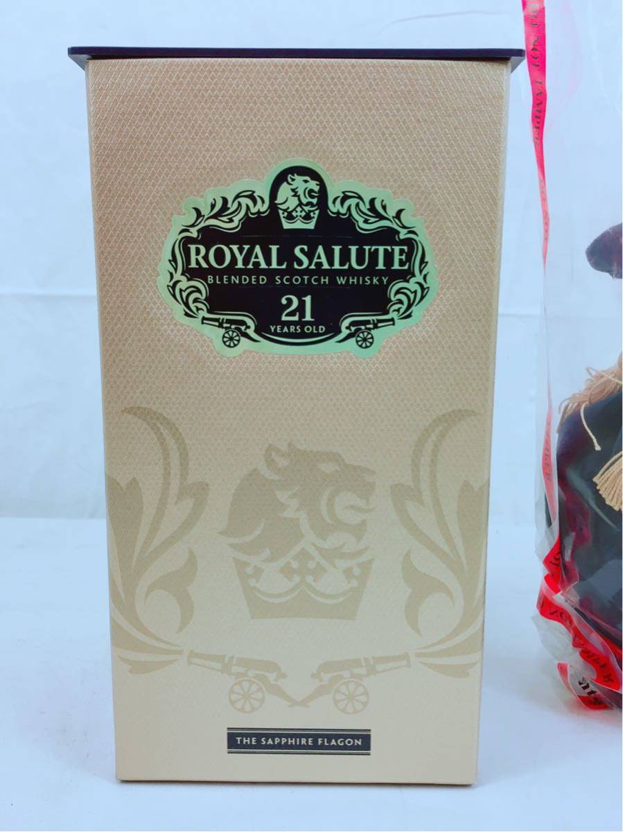 未開栓 21年 ロイヤル ロイヤルサルート SALUTE 青 青陶器 ウイスキー