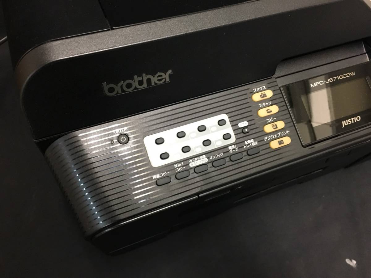 ブラザー工業 | ブラザー、A3ビジネスインクジェット複合機5機種新発売 