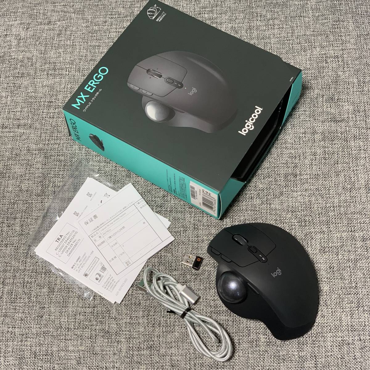Trackball Kensington Expert Mouse | Wired - Wireless ExpertMouse