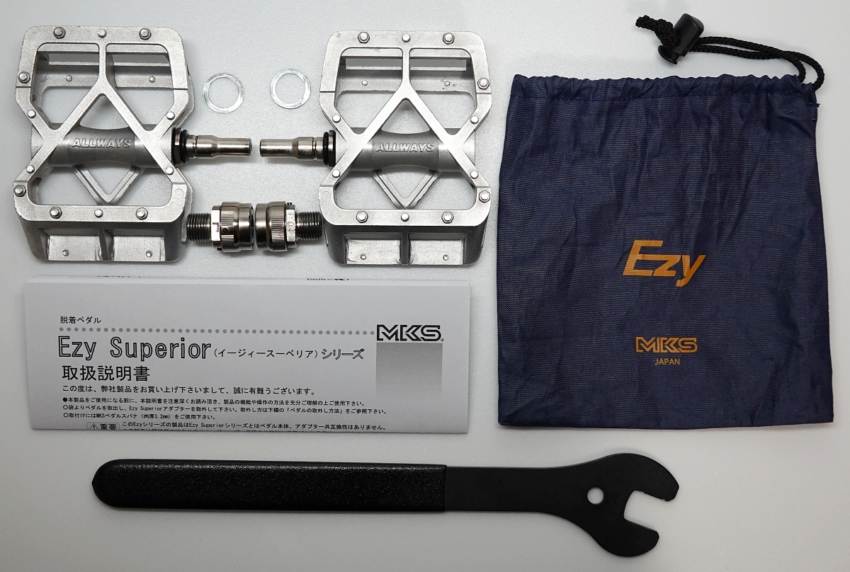 Ezy superior ペダルオールウェイズ 三ヶ島 ペダル MKS ALLWAYS Ezy